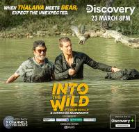 Into the Wild Bear Grylls Rajinikanth (2020) 720p HDRip - [Hin + Tel + Kan + Mal + Eng] - 550MB <span style=color:#39a8bb>- MovCr</span>