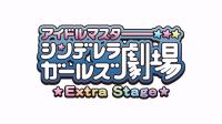 [Todokoi] THE IDOLM@STER CINDERELLA GIRLS Theater Extra Stage - 01 [1080p HEVC-10bit AAC ASSx2]