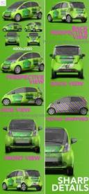 Graphicriver - Realistic Electric Car PSD Mockup 23126058