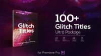 Videohive - Glitch Titles Pack for Premiere Pro 25930447