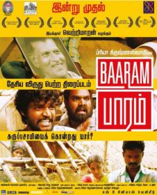 Baaram (2020) Tamil HDRip XviD MP3 700MB ESubs