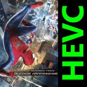 02  The Amazing Spider-Man 2 Rise of Electro (2014) BDRip 1080p [HEVC] 10 bit