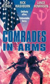 Comrades in Arms_1991 DVDRip