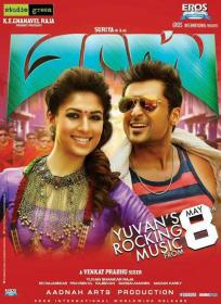 Masss Hindi Dubbed Zee5 WEB<span style=color:#39a8bb>-DL</span>