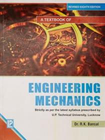 Textbook of Engineering Mechanics, 7th Revised Edition