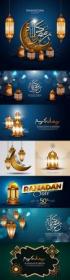 Ramadan Kareem with shining hanging gold lights 3