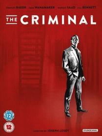 The Criminal - Concrete Jungle [1960 - UK] Stanley Baker