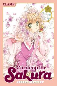 Cardcaptor Sakura - Clear Card v07 (2020) (Digital) (danke-Empire)
