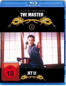The Master (1992)[BDRip - Tamil Dubbed - x264 - 250MB - ESubs]