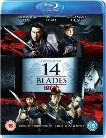 14 Blades (2010)[1080p - BDRips - Org Auds [Tamil + Telugu + Hindi + Chi]
