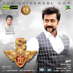 Singam 3 (2016) Tamil Itunes Mp3 320Kbps