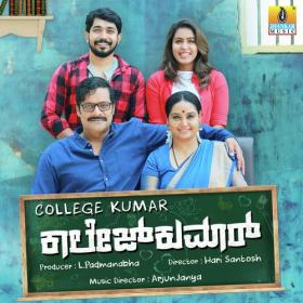 College Kumar (2017) [Kannada - 720p HDRip - x264 - AC3 5.1 - 1.4GB] v2