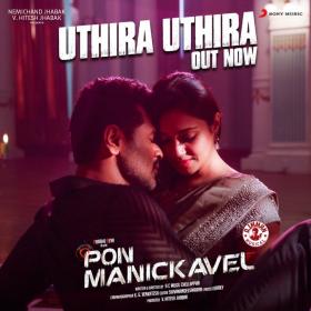 Uthira Uthira From(''Pon Manickavel'') - Tamil Original - 16Bit Flac - 1st Single flac