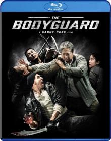 My Beloved Bodyguard (2016) Blu-Ray 720p Tamil + Hindi + Chi[MB]