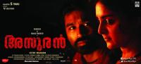 Asuran (2019)[Proper 1080p HDRip - [Malayalam + Tamil (DD 5.1)] - x264 - 2.5GB - ESubs]