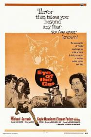 Il terrore negli occhi del gatto-Eye of the cat (1969) ITA-ENG AC3 2.0 BDRip 1080p H264 <span style=color:#39a8bb>[ArMor]</span>