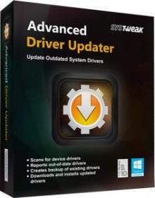 SysTweak Advanced Driver Updater 4.5.1086.17939 + Crack