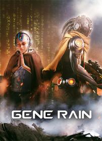 Gene Rain <span style=color:#39a8bb>[FitGirl Repack]</span>