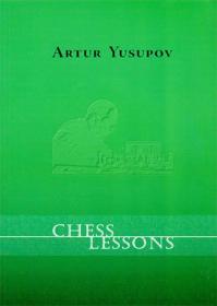 Chess Lessons by Artur Yusupov