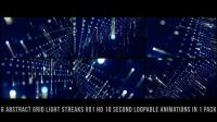 Videohive - Abstract Grid Light Streaks Blue V01 26873177