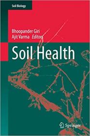 Soil Health (Soil Biology