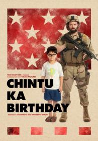 Chintu Ka Birthday (2020)[Hindi - 1080p HD AVC - UNTOUCHED - x264 - 850MB]