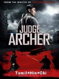 Judge Archer (2012) 720p BluRay Org Auds [Tamil + Hindi + Chi] 950MB ESub