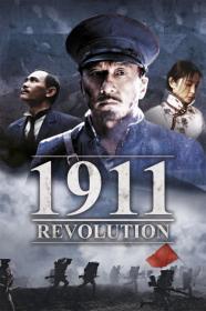 1911 (2011) [1080p] [BluRay] [5.1] <span style=color:#39a8bb>[YTS]</span>