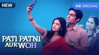 Pati Patni aur Woh (2020) SE01 (EP 01 to 10) Hindi - 720p HDRip - x264 - 1.4GB