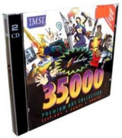 IMSI MasterClips 35000 Premium Art Collection PHMARJ⭐️