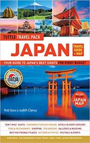 Japan Travel Guide & Map Tuttle Travel Pack - Your Guide to Japan's Best Sights for Every Budget(EPUB)