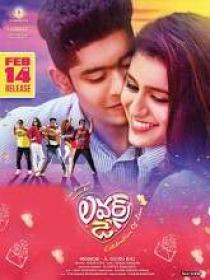 Lovers Day (2019) 720p Telugu (Org Vers) WEB-DL AVC AAC 1.8GB