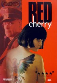 1995_Red Cherry