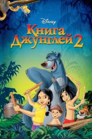 The Jungle Book 2 (2003) BDRip-HEVC 1080p