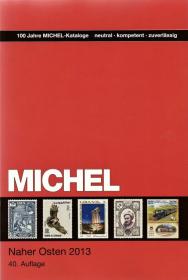 MICHEL Übersee Katalog 2013 Band 10 Naher Osten [Etcohod]