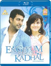 Engeyum Kadhal (2011)[BDRip - XviD - MP3 - 700MB - ESubs - Tamil]