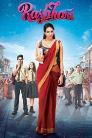 Rasbhari (2020) Hindi Season 1 (Ep01 - 08) - 480p HD AVC - x264 - 2GB -  TAMILROCKERS