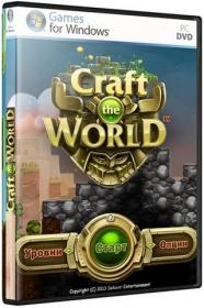Craft The World v1.8.001 <span style=color:#39a8bb>by Pioneer</span>