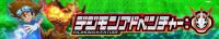 Digimon Adventure (2020) - 04 (720p)(Multiple Subtitle)<span style=color:#39a8bb>-Erai-raws[TGx]</span>