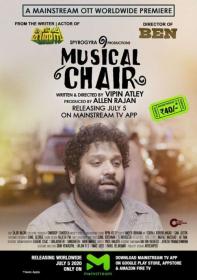 Musical Chair (2020) Malayalam HDRip x264 400MB HC ESubs