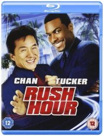 Rush Hour Trilogy 1998-2001-2007 720p BluRay HEVC H265 5 1 BONE