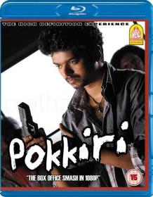 Pokkiri (2007)[1080p BDRip - x264 - DD 5.1 - 3.5GB - ESubs - Tamil]