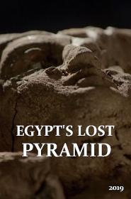 Затерянная пирамида Египта ts