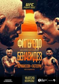 UFC Fight Night 172 (19-07-2020) XviD 7turza™