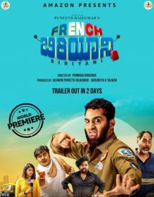 French Biriyani (2020)[Proper Kannada - HDRip - XviD - MP3 - 700MB - ESubs]
