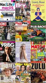 50 Assorted Magazines - July 25 2020