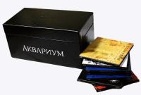 Аквариум - Полная дискография (30 CD Box Set, Мистерия Звука, 2013)