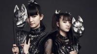 BabyMetal - [Дискография]