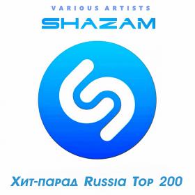 Shazam Хит-парад Russia Top 200 [04 08] (2020)