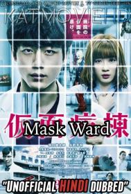 Mask ward 2020 720p HDRip Hindi Dub Dual-Audio x264